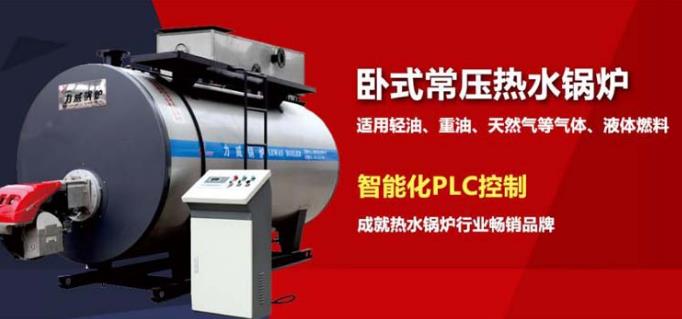 ​河南力威熱能設備：建立無紙化圖文檔流轉體系電子化的流程審批