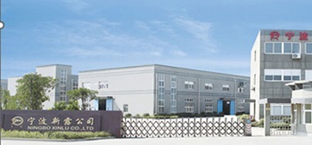 寧波新露聚氨酯實業(yè)：彩虹EDM助力企業(yè)實現(xiàn)圖紙安全高效共享