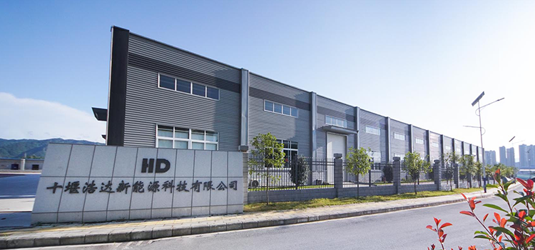 十堰浩達新能源引入彩虹EDM，開啟智能化圖紙管理新篇章！