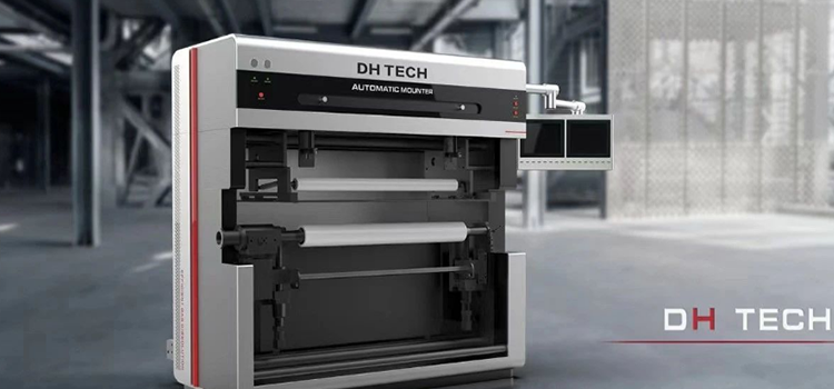 濰坊東航印刷科技：精準管控圖紙，彩虹EDM打造安全高效管理體系