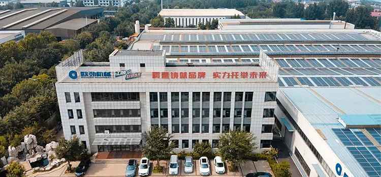 山東歐勁工程機械引入彩虹EDM系統(tǒng)，圖紙版本更新不再頭疼！