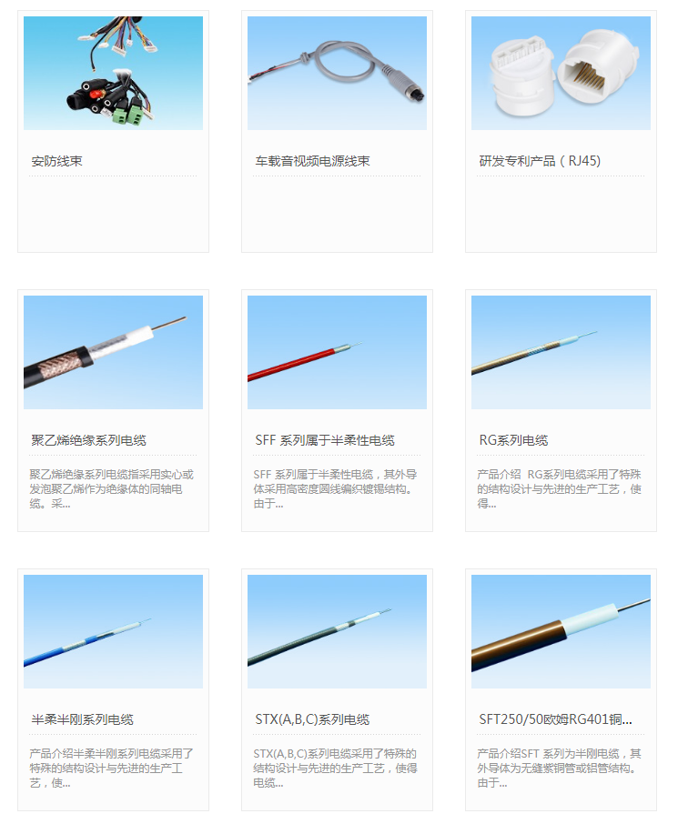 彩虹EDM圖紙管理軟件實施案例