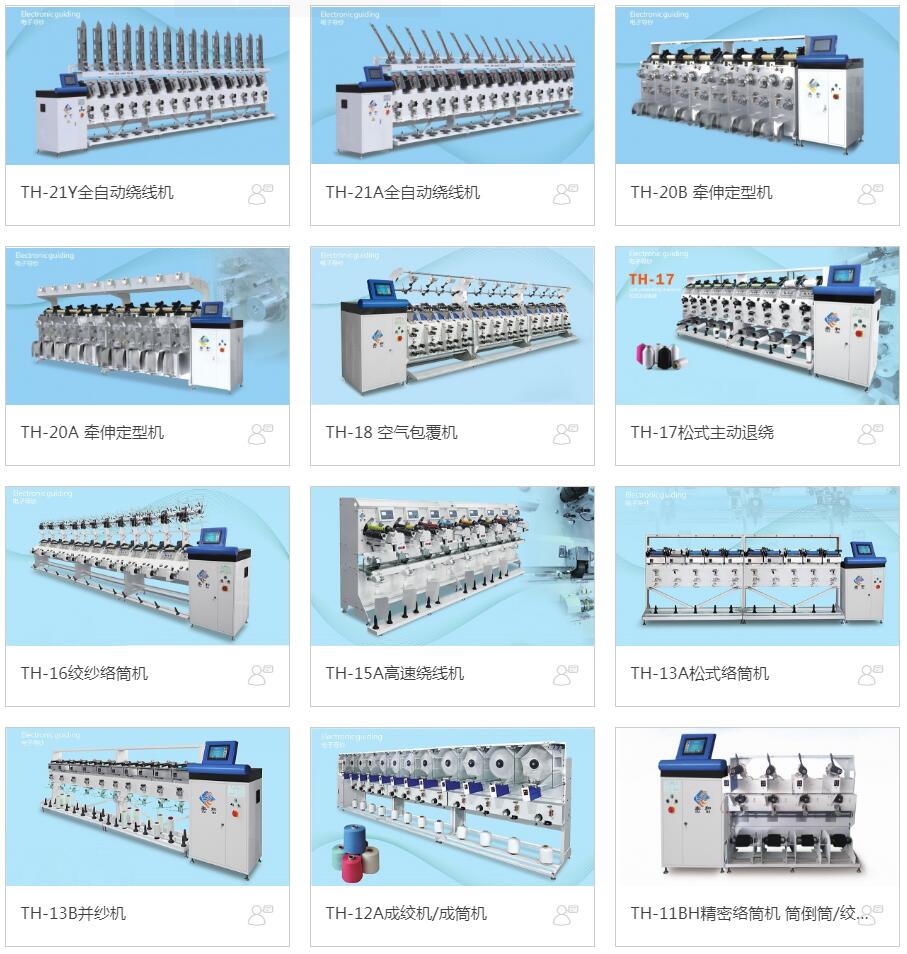選擇彩虹圖紙管理軟件_CAD圖文檔管理
