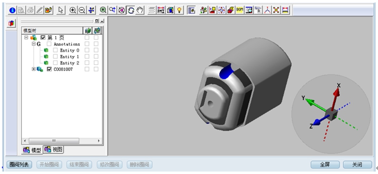 惠州市諾百特自動(dòng)化：彩虹EDM幫助企業(yè)實(shí)現(xiàn)對(duì)圖紙的全生命周期管理