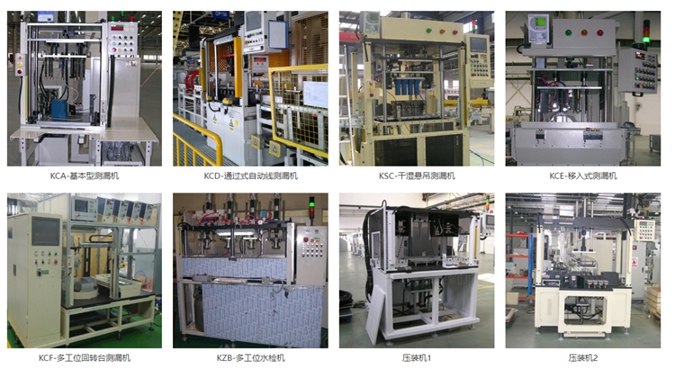 北京瑞農(nóng)恒泰科技：彩虹EDM協(xié)助企業(yè)構(gòu)建內(nèi)部電子文檔的在線審批制度