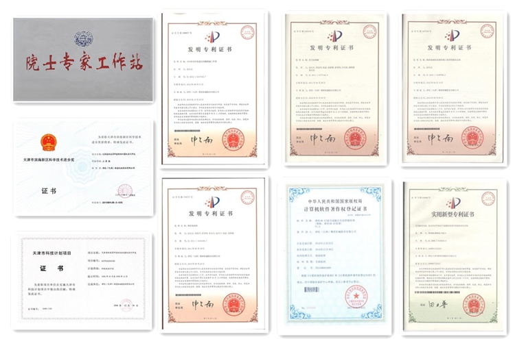 津倫(天津)精密機(jī)械：彩虹EDM助力企業(yè)建立圖文檔全生命周期管控