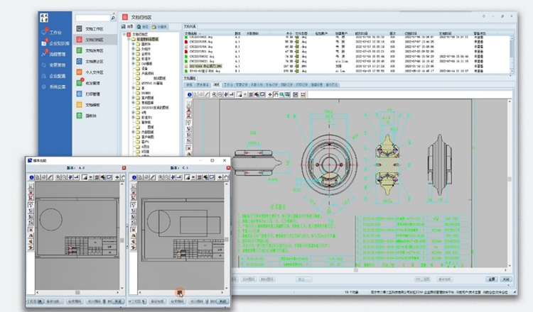 捷太格特機(jī)床：彩虹EDM幫助企業(yè)建立科學(xué)完善的數(shù)據(jù)備份管理機(jī)制