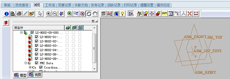 上海創(chuàng)科泵業(yè)：彩虹EDM幫助企業(yè)規(guī)范權(quán)限劃分體系，保障圖紙安全