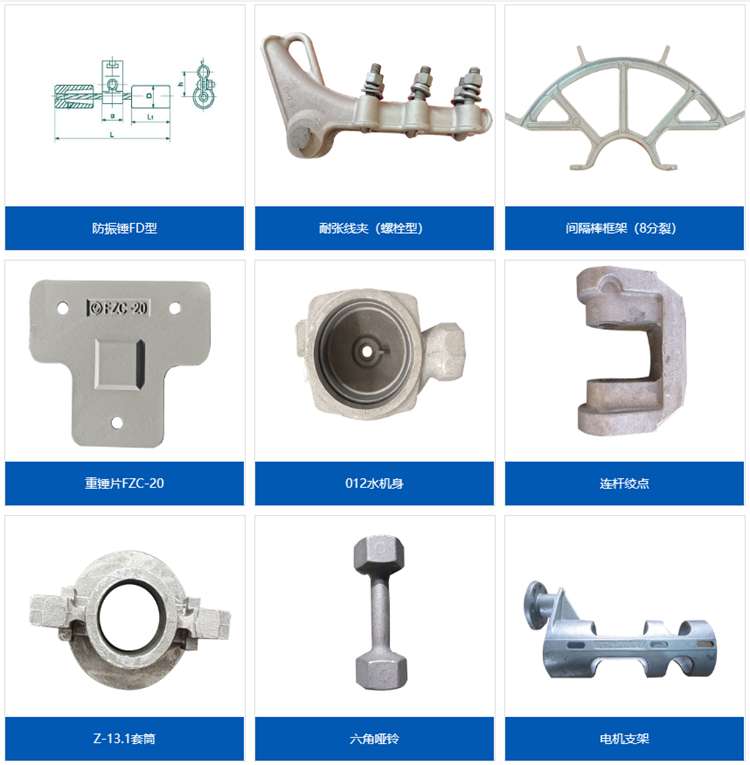  彩虹圖紙管理系統(tǒng)助力威龍電力科學(xué)管理，降本增效