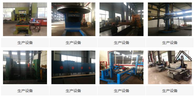 寶鋼、中核集團等知名企業(yè)供應(yīng)商――華洋新思路簽約彩虹圖紙管理系統(tǒng)