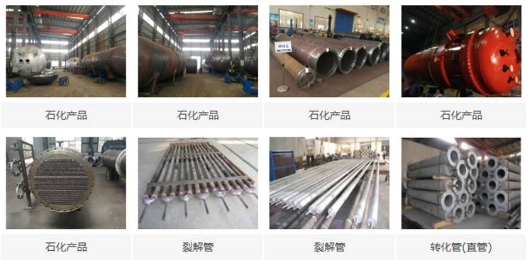 寶鋼、中核集團等知名企業(yè)供應(yīng)商――華洋新思路簽約彩虹圖紙管理系統(tǒng)