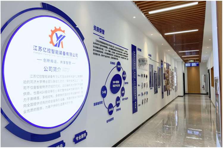 高效協(xié)作，從圖紙管理開(kāi)始：江蘇億控智能簽約彩虹圖紙管理系統(tǒng)