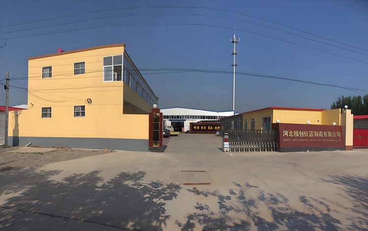 河北精創(chuàng)儀器制造攜手彩虹EDM，優(yōu)化管理流程，提高辦公效率