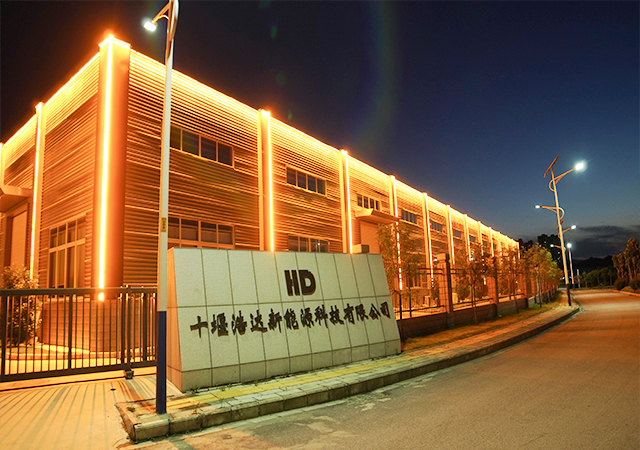 十堰浩達(dá)新能源引入彩虹EDM，開(kāi)啟智能化圖紙管理新篇章！