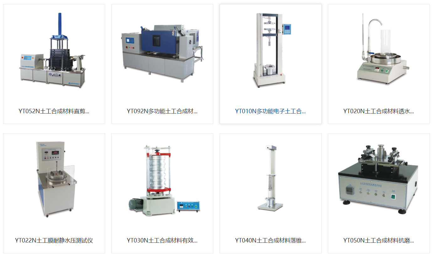 南通宏大實(shí)驗(yàn)儀器引入彩虹圖紙管理系統(tǒng)，有效解決企業(yè)圖紙丟失，版本管理混亂等難題