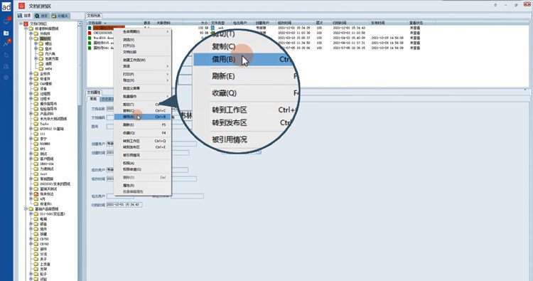 南通宏大實(shí)驗(yàn)儀器引入彩虹圖紙管理系統(tǒng)，有效解決企業(yè)圖紙丟失，版本管理混亂等難題