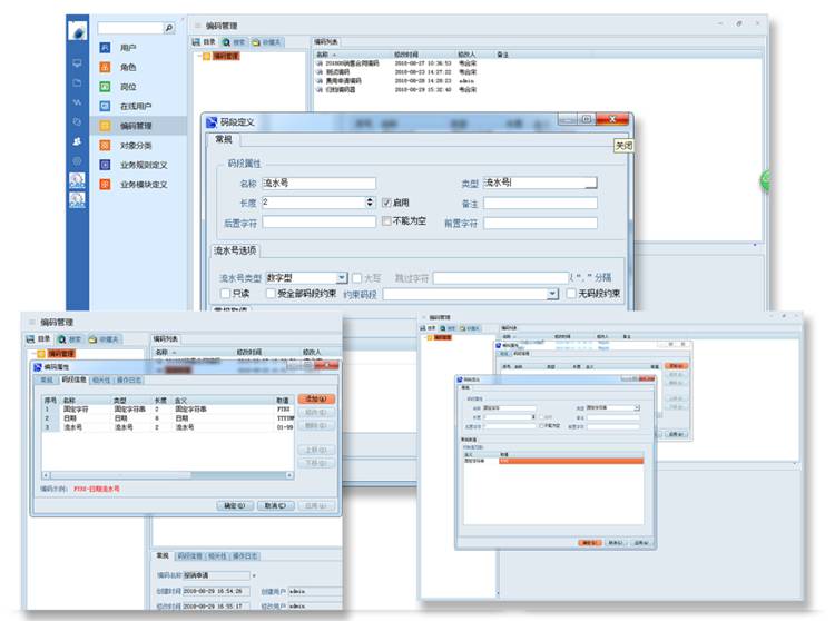 優(yōu)斯迪自動(dòng)化引入彩虹圖紙管理系統(tǒng)，實(shí)現(xiàn)圖紙管理標(biāo)準(zhǔn)化升級(jí)